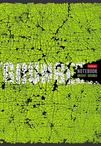 Piezīmju grāmatiņa - Spilgts grunge, A4, 80 lapas, rūtiņas, dažādībā