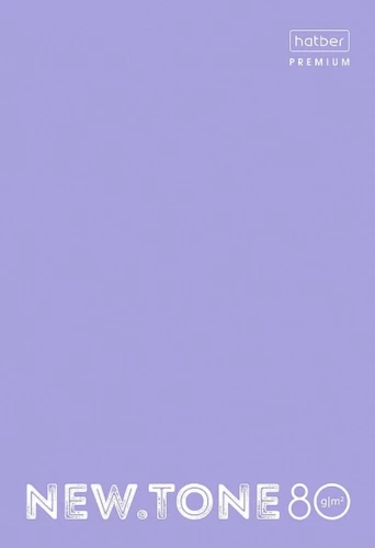 Zinātnes burtnīca - NEWtone PASTEL Lavanda, A4, 80 lapas, rūtiņas, dažādībā