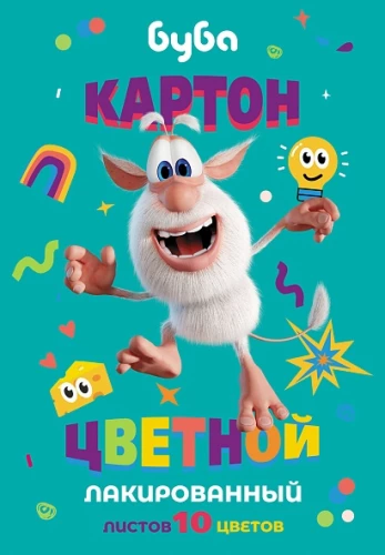 Papīra komplekts - Buba, krāsains 10 lapas