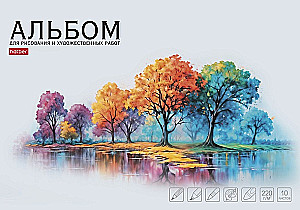 Zīmēšanas un mākslas darbiem paredzētais albums - Lapu čuksti, A4, 10 lapas