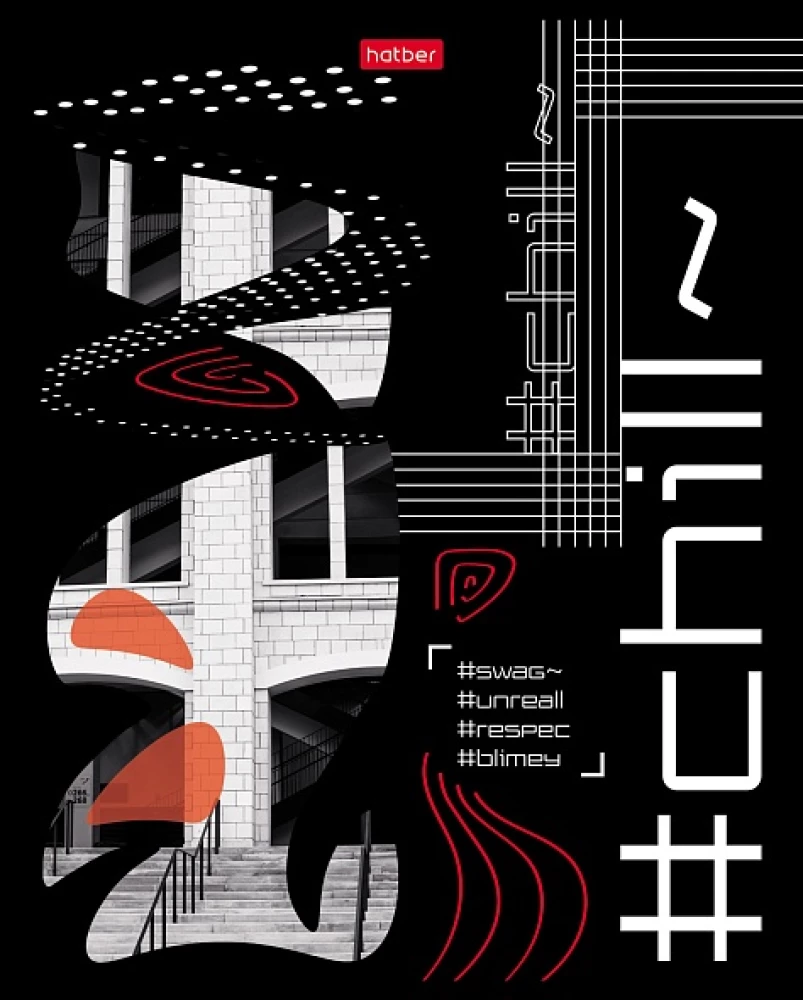 Burtnīca - Hashtags, A5, 80 lapas, rūtiņas, dažādība
