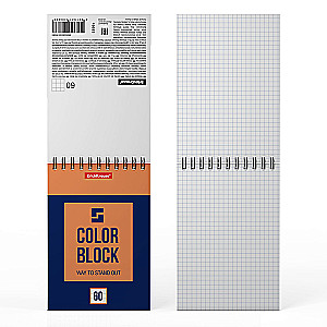 Bloknot uz spirāles - Color Block, A6, 60 lapas, rūtiņa