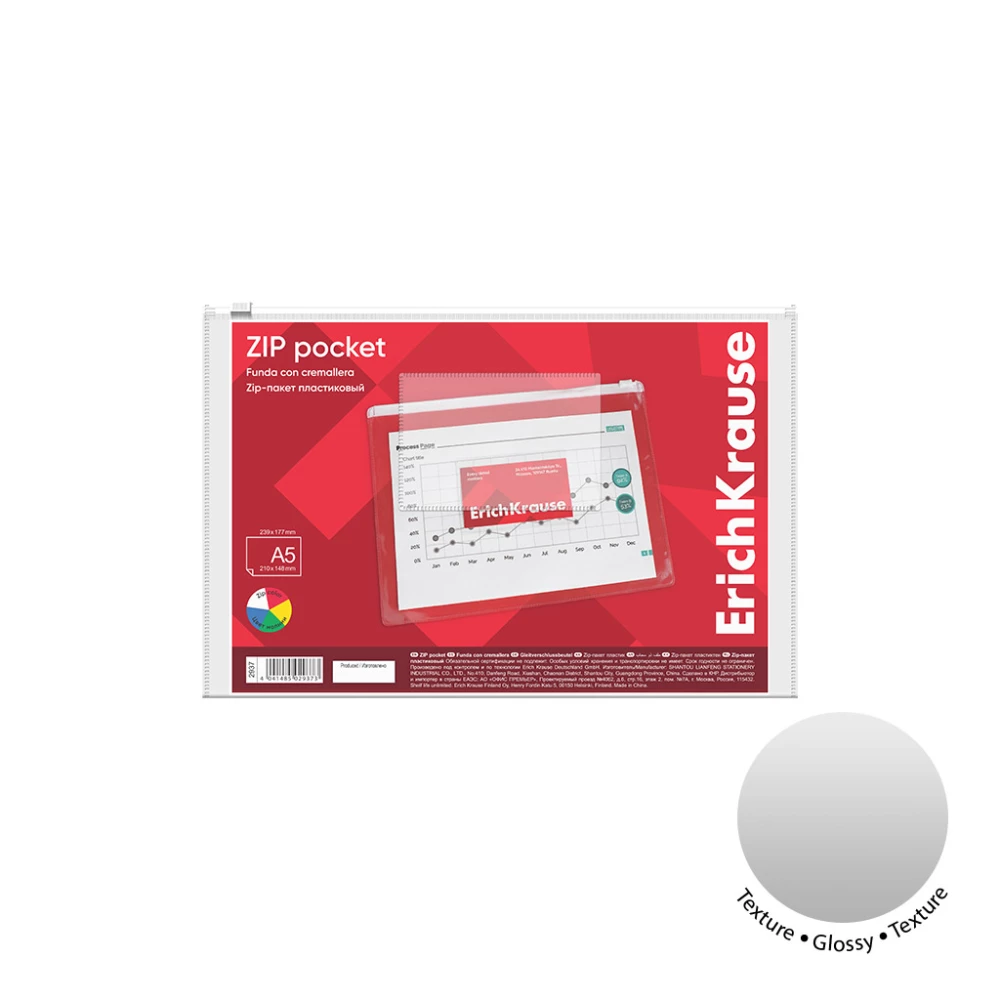 PVC Zip kabata, A5, caurspīdīga