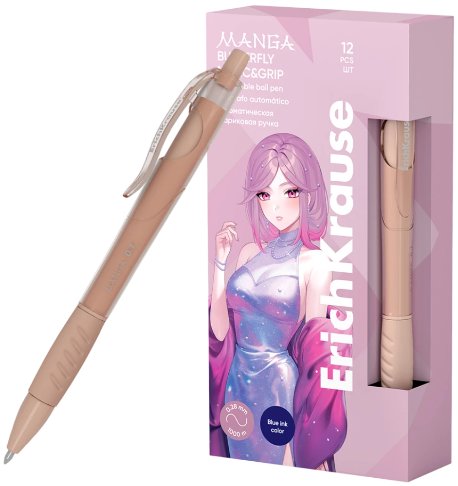 Kugļrakstājs Butterfly Matic&Grip Manga, 0.7mm (zilā)