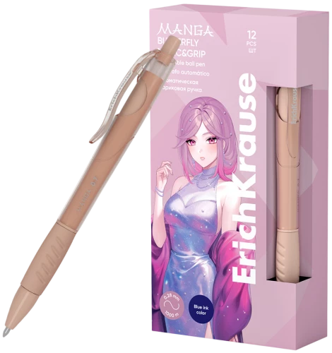 Kugļrakstājs Butterfly Matic&Grip Manga, 0.7mm (zilā)