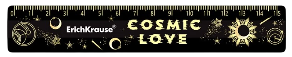 Kosmiskās mīlestības lineāls, 15 cm