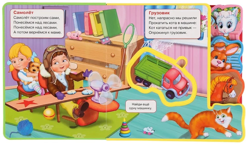 Идёт бычок качается
