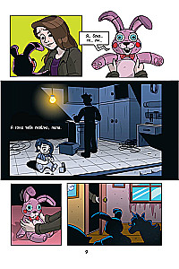FNAF Sudraba acis. Grafiskais romāns