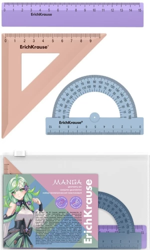 Набор геометрический малый пластиковый - Manga, (линейка, угольник, транспортир), ассорти