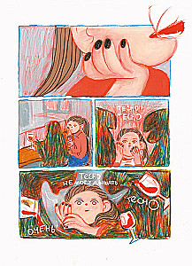 Stress