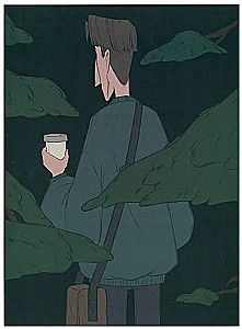 Еловый