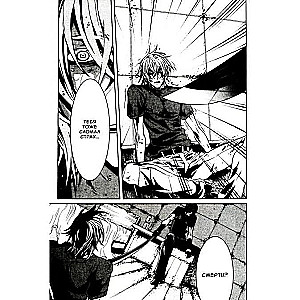 Togainu No Chi. Кровь виновного пса. Том 8