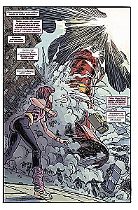 Чудесные моменты Marvel. Мстители