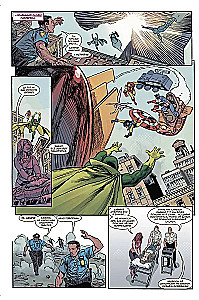 Чудесные моменты Marvel. Мстители