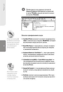 Excel VBA. Kļūsti par progresīvu lietotāju nedēļas laikā