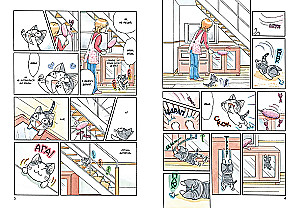 Милый дом Чи. Книга 8