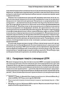 JavaScript dziļajam mācīšanās