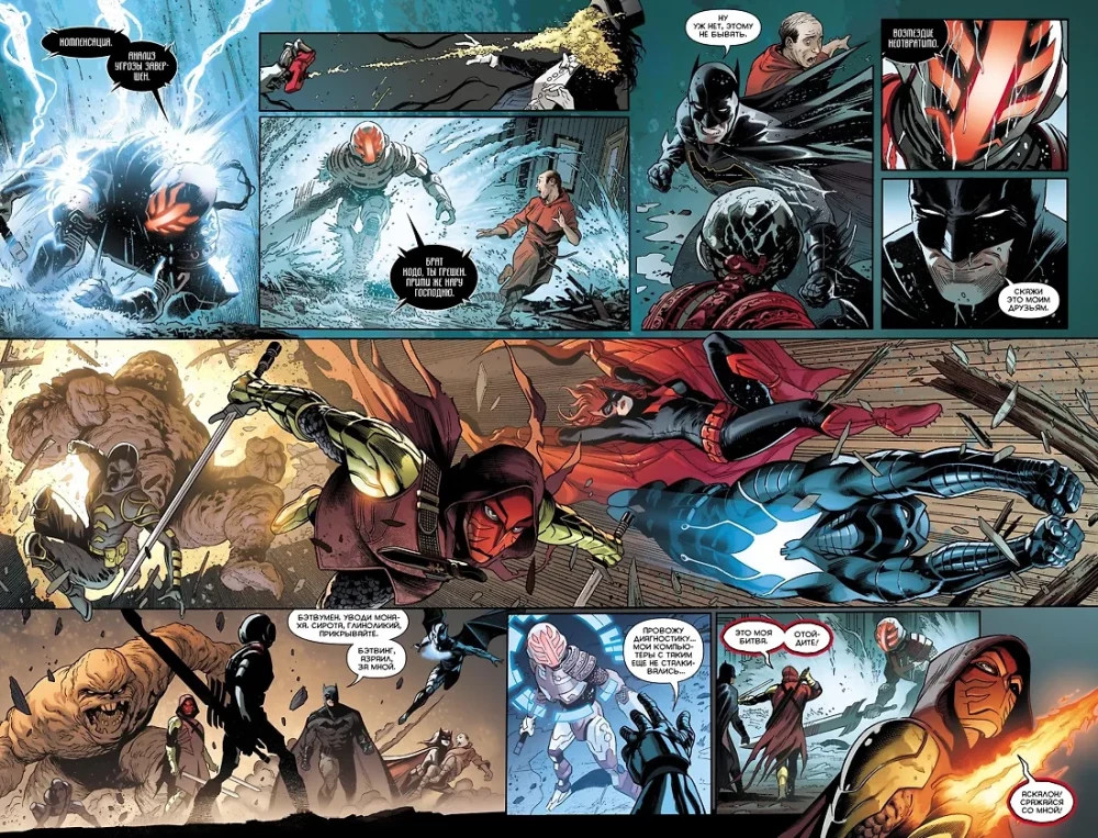 DC Visums. Rebirth. Betmens. Detektīvu komiks. Grām.4. Dievs no mašīnas