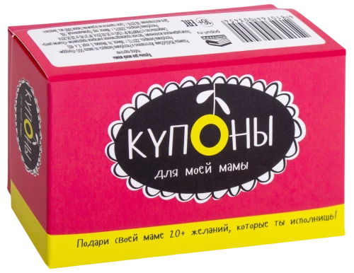 Kuponi manai mammai