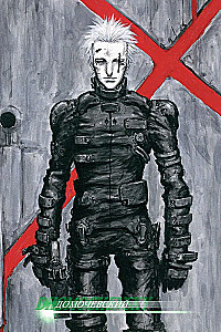 Blame! Том 7