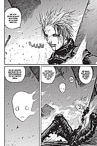 Blame! Том 7