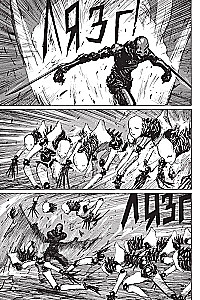 Blame! Том 7