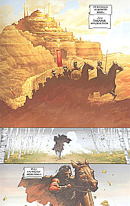Konans. Pilns krājums. 1. sējums