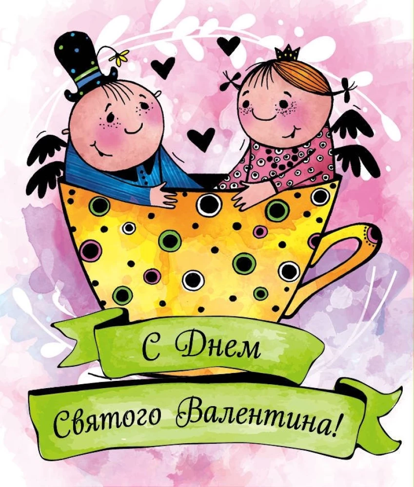 Vālentīnas. Ar svētā Valentīna dienu (zaļās)