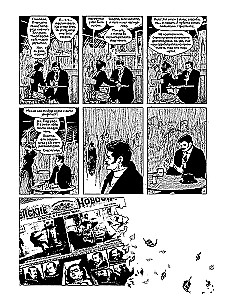Из Ада. Ver. 2.