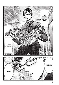 Es esmu Sakamoto, un kas? 4. sējums