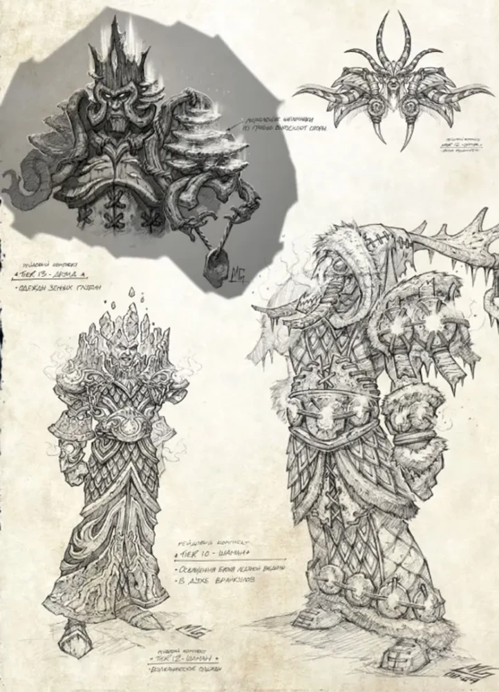 Вселенная Blizzard Enterteinment