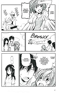 ToraDora. Tigrs un Pūķis. 5. sējums
