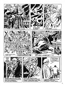 Morts Sinders. Grafiskais romāns
