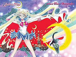 Skaistais karotājs Sailor Moon. Sailor Moon. 1. sējums