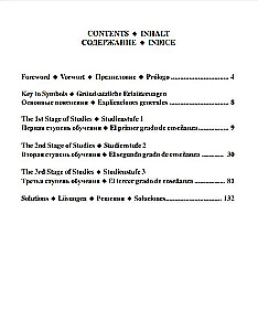 Учебник шахматных комбинаций