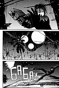 Blame! Tom 1