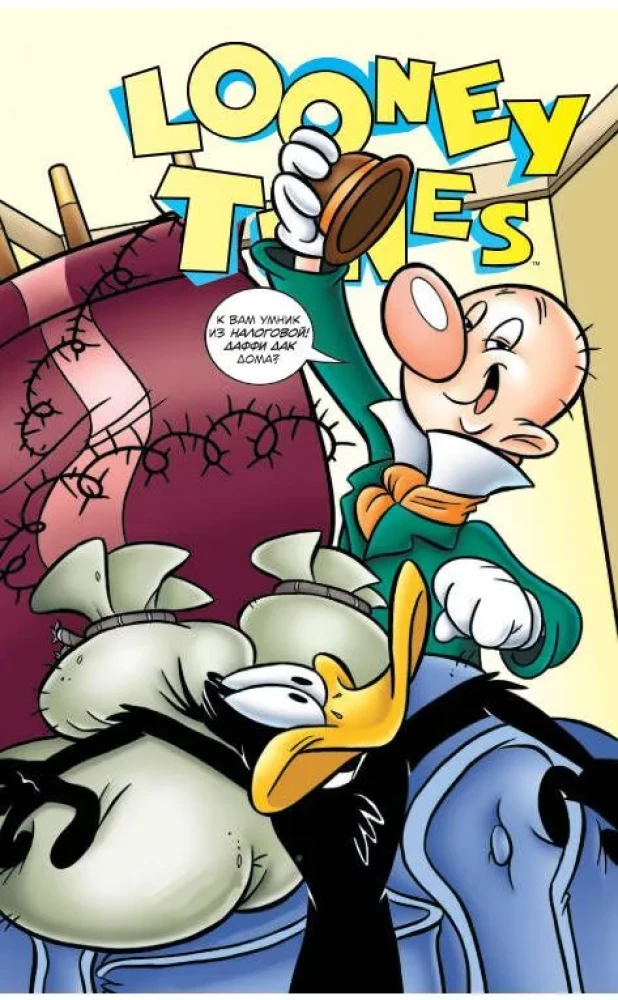 Looney Tunes: В чём дело, док?