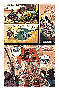 Рик и Морти против Dungeons & Dragons. Часть II. Заброшенные дайсы