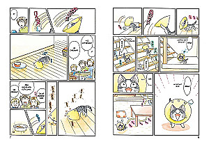 Милый дом Чи. Книга 9