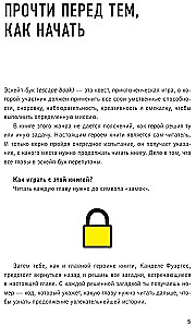 Escape Book. Izdzīvot labirintā