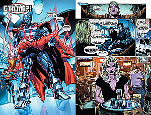 Вселенная DC. Rebirth. Супермен возрожденный