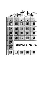Brīnišķīgā māja Meža ielā