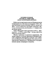 Kam uz Krievijā dzīvot labi