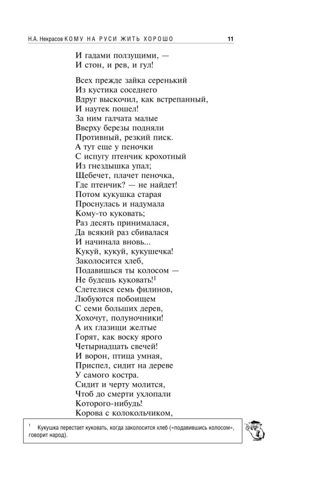 Kam uz Krievijā dzīvot labi