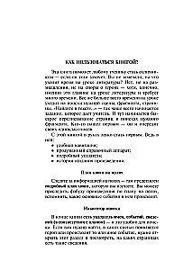 Mirstīgās dvēseles