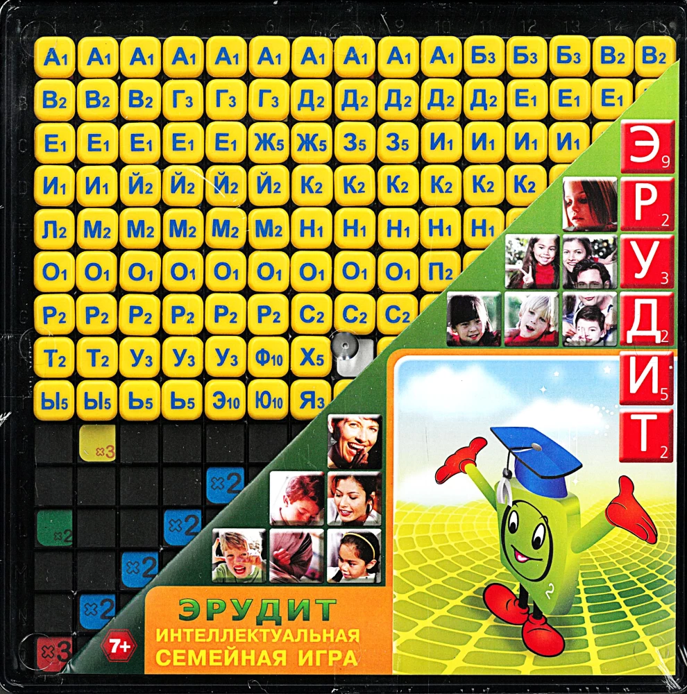 Galda spēle - Erudīts