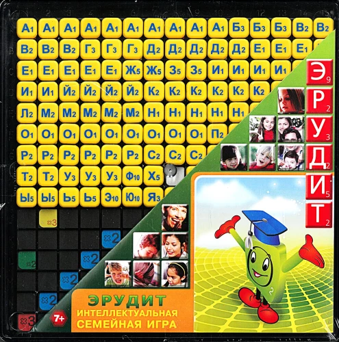 Настольная игра - Эрудит