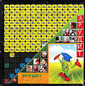 Galda spēle - Erudīts