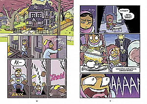 Smadzenes. Zinātniskais komikss