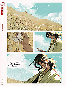 Almanahs komiksu Bam!Buks. Sarkanā grāmata